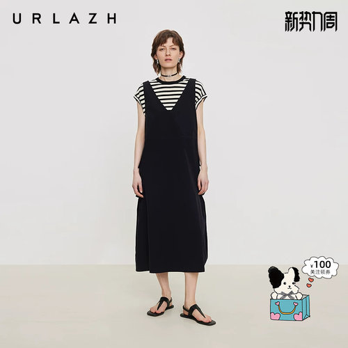 V领可调节抽绳A字背带裙