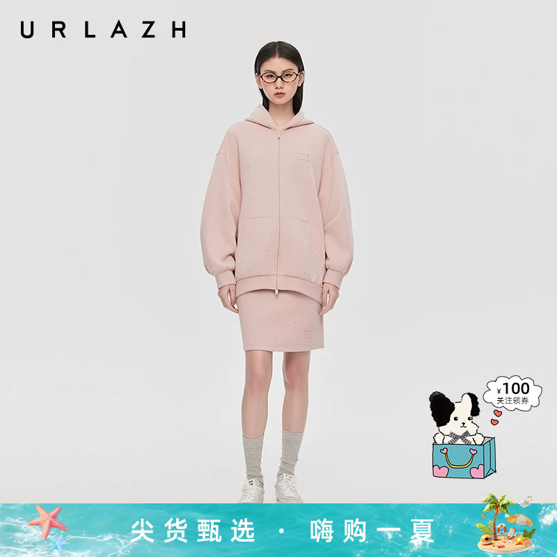URLAZH有兰春季新款复古学院风粉色减龄感宽松运动连帽卫衣外套女
