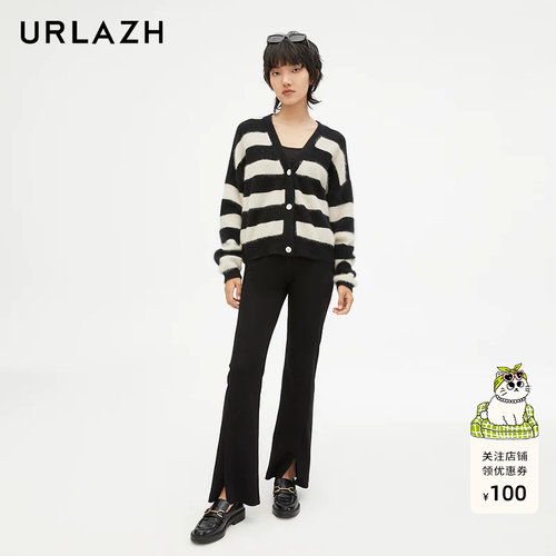 urlazh/有兰显瘦开叉裤