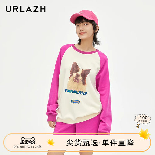 urlazh/有兰复古狗狗卫衣