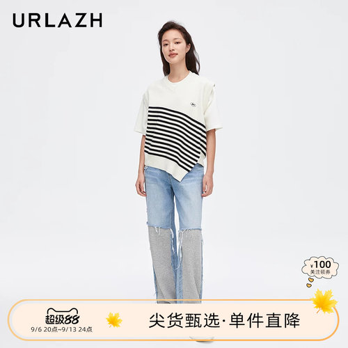 urlazh/有兰拼接牛仔裤