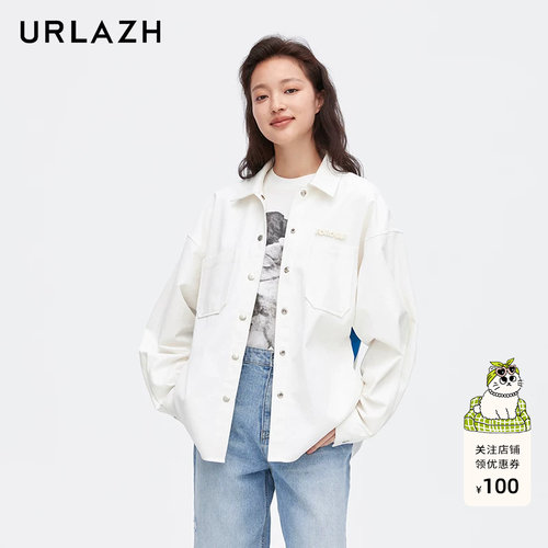 urlazh/有兰海军条纹牛仔外套