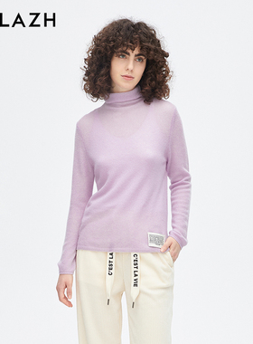 URLAZH有兰新款粉紫色温柔气质羊绒修身打底衫EM4KT29