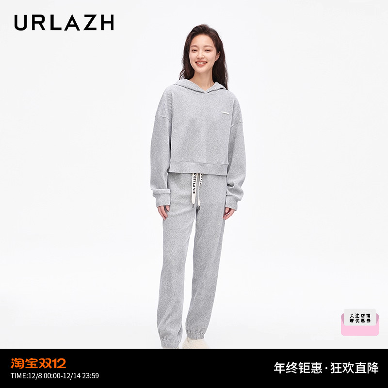 urlazh/有兰灯芯绒修身卫裤