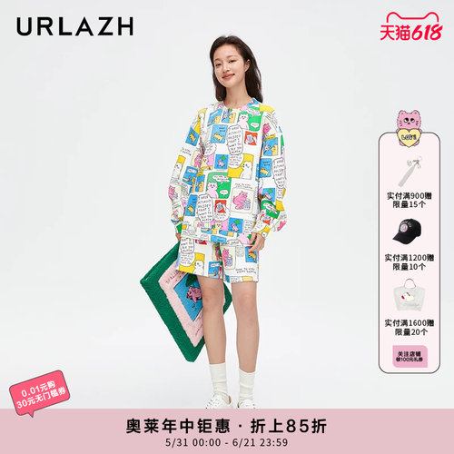 urlazh/有兰休闲漫画短裤