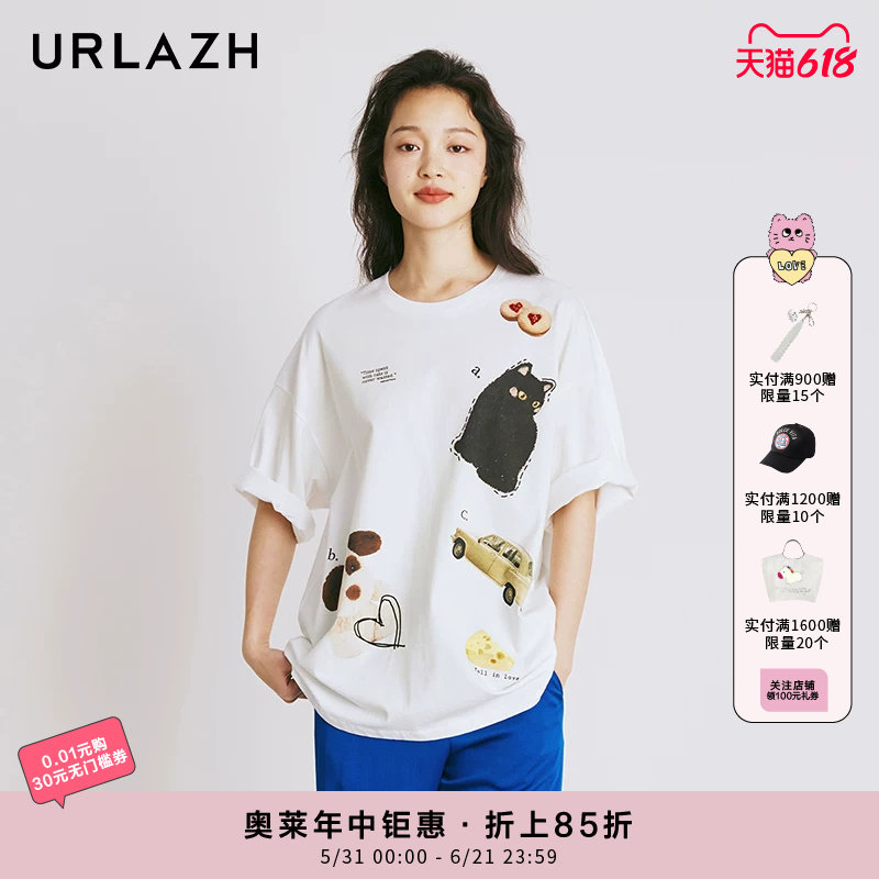 urlazh/有兰白色休闲短袖T恤