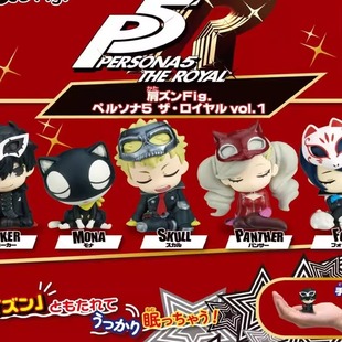 现货 女神异闻录倚肩造型公仔P5 摆件