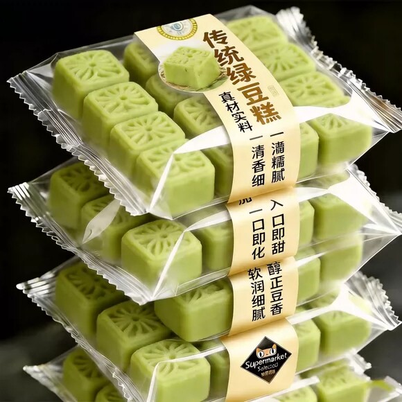 传统绿豆糕官方旗舰店上海老字号绿豆糕老式正宗绿豆糕无糖无添加