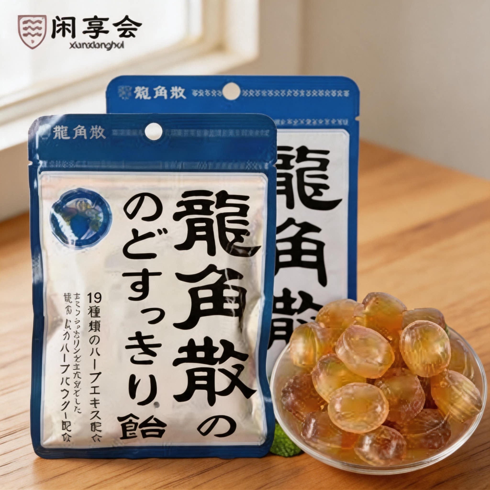 龙角散日本进口无糖润喉糖礼盒图片