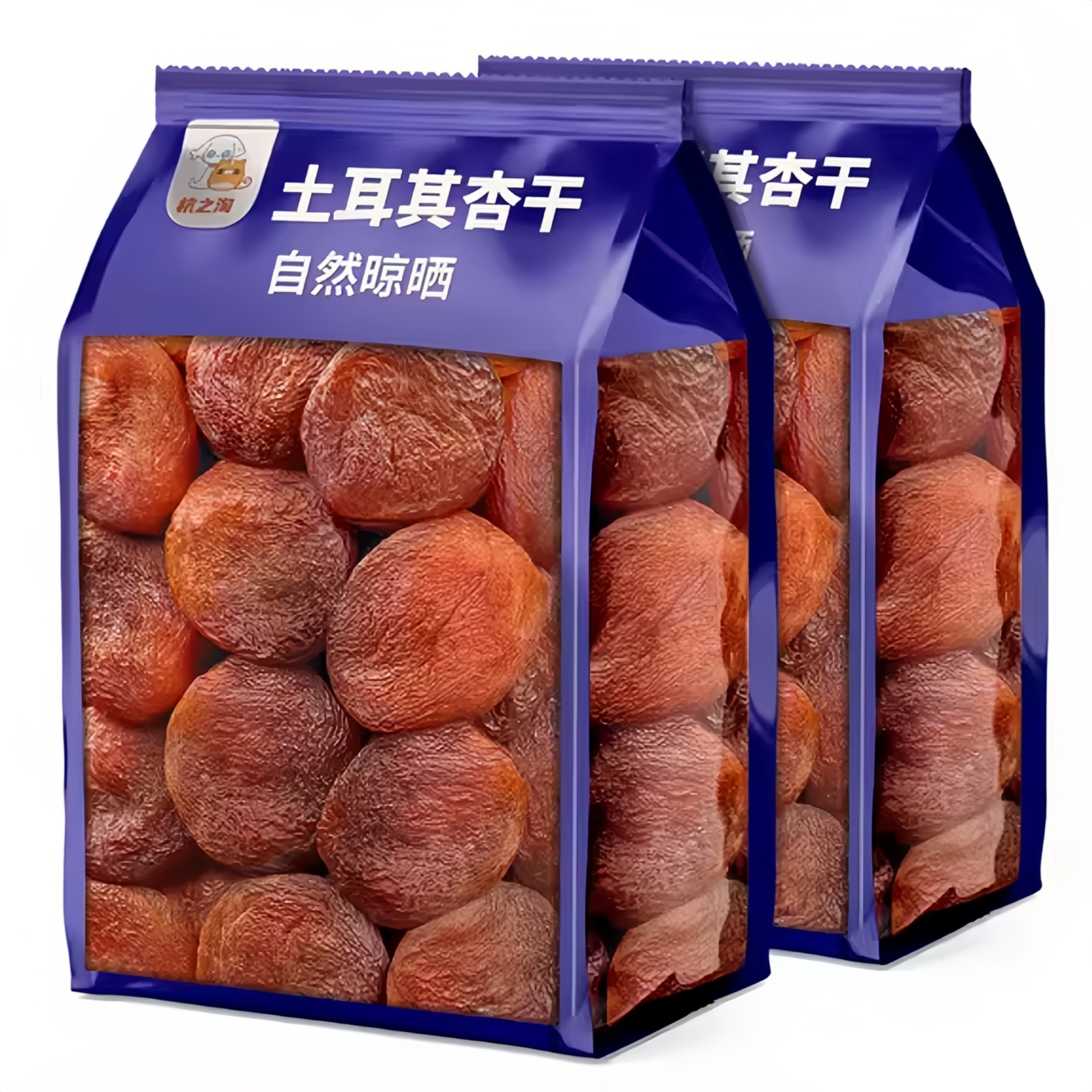 土耳其进口黑杏干官方旗舰店无核大果无添加蔗糖杏干杏肉果脯健康