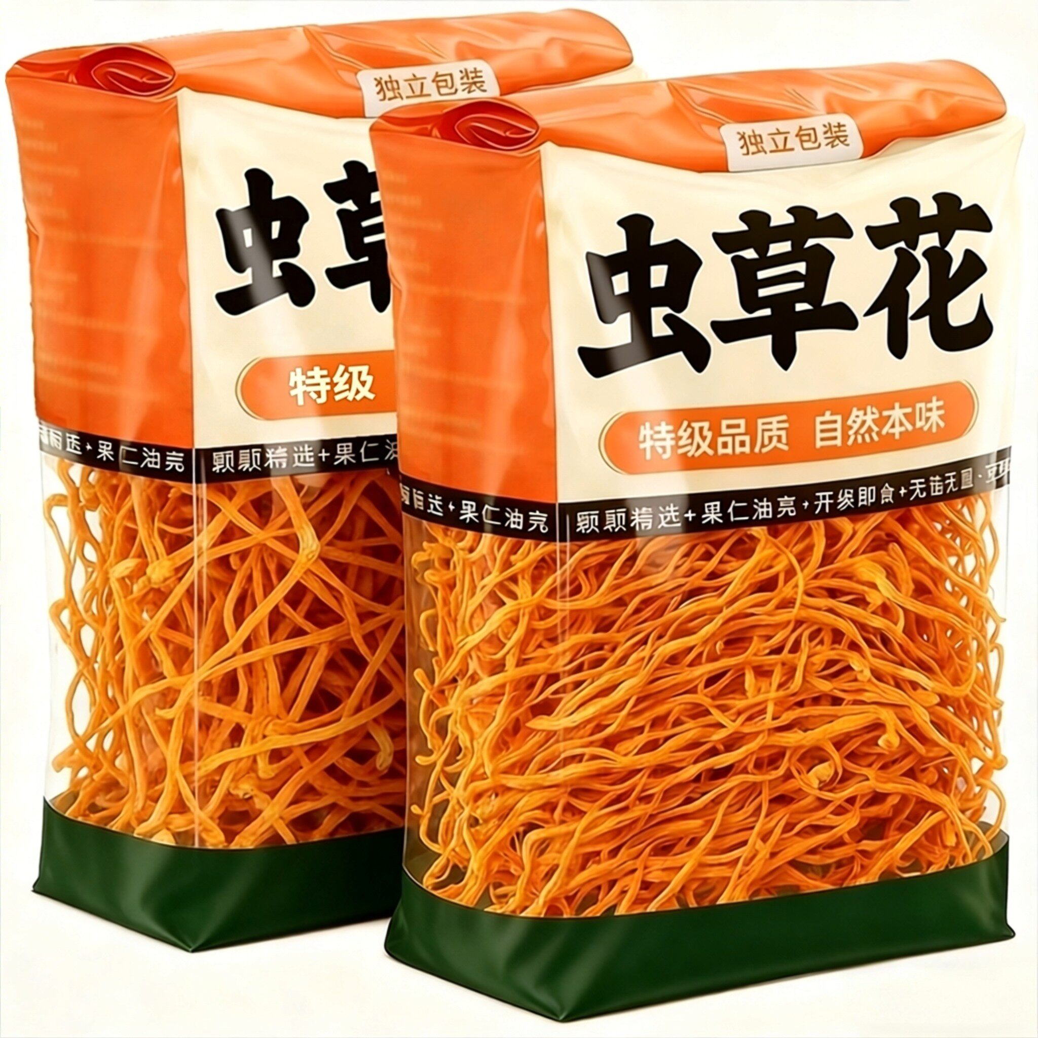 央妈推荐！虫草花干货官方旗舰店煲汤炖菜精选无硫蛹虫草北金虫草