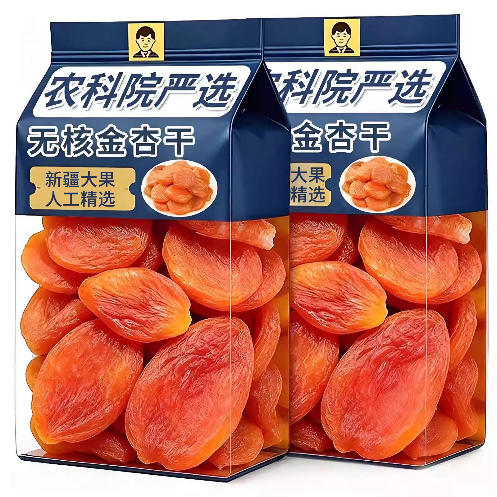 农科院新疆杏干无添加天然果脯特级杏脯无糖无核金杏干官方旗舰店