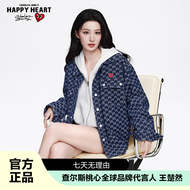 查尔斯桃心【王楚然同款】美式复古满印提花纹嘻哈高街牛仔夹克
