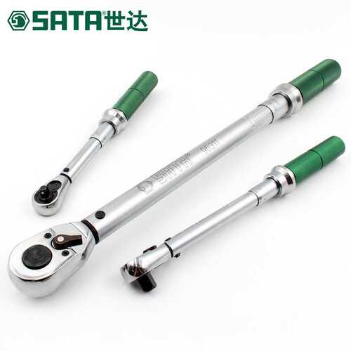 世达五金工具1/2