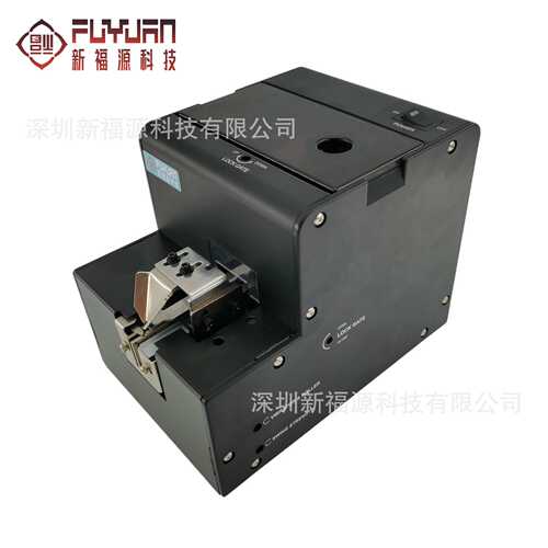 FY-H202全自动螺丝供料机 手持式螺丝送料排列机直轨式轨道螺丝机