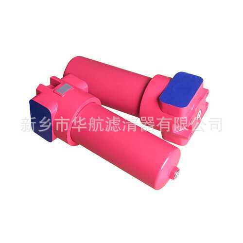 高压过滤器 DFFBH-HC660F10B1.X-L24 管路单向过滤过滤器