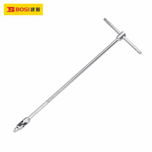 波斯工具（BOSI TOOLS）T形滑杆万向接头1/4