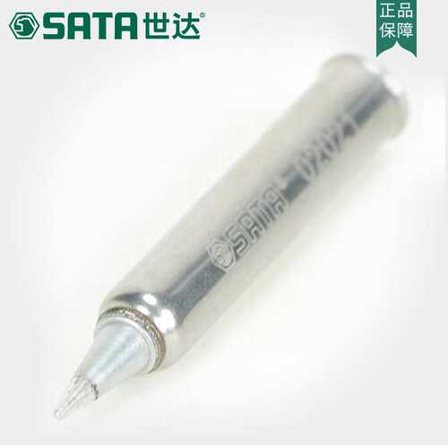 世达SATA5件组套装电烙铁家用烙铁头适用02002A焊台02021-28