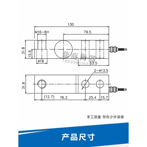 6E3X广测YZC-320C称重传感器3吨电子小地磅平台秤320-5T地磅称重