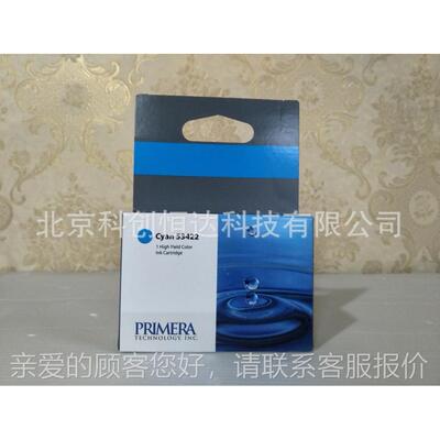 原 装正品 3 PRIMERALX900 墨盒 53425 55342253425 5423 3424