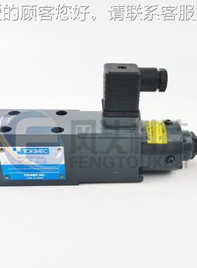 原装东美比例T4OKIMEC阀东京计器EPCAIBG2-03-10-Y-京11比例压力