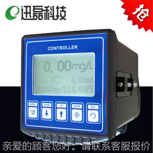 天津现货XLB-CL810XLHB-CL80检余在线余氯仪 氯测H仪 工业在线余