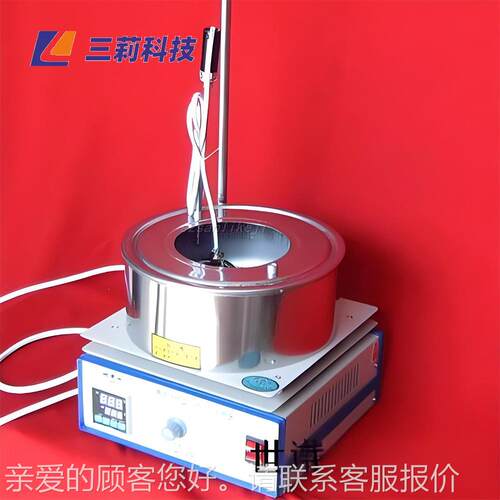 DF-101S集热式恒温磁力拌器 4搅0℃显集热式0恒温磁DF-101S力搅数