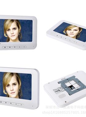 MUNTAIONE7寸彩 O色6户S818BHID 对楼宇可视讲门铃ID刷卡