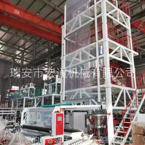 大膜蔽膜棚地遮膜全自动换卷吹膜机工业280膜塑料膜三层共挤吹膜
