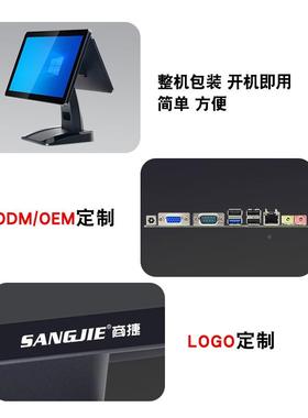 海外pos machirne收机外贸出口Pos sys银tems语言ca79696sh多 egi