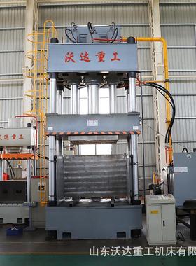 YQ32-63063破吨矿石碎四柱柱液0压机630T800吨快速三梁四油压机压