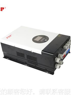 W变iFi太阳能逆变网器80DFZW纯正弦波光伏离低0频MPPT家用太阳能