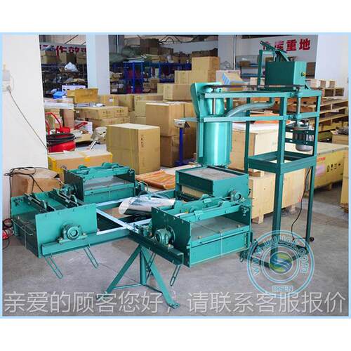 FM800-4无尘家粉笔厂全机自LDB动拌浆dustless chalk making achm