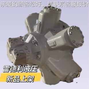 工厂销售用液压马达 40H0 舱盖船压NUM油马达MB2液70 350