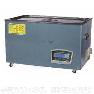 清奥特5位随机赛恩洗斯A30600BD超声波S洗机清器