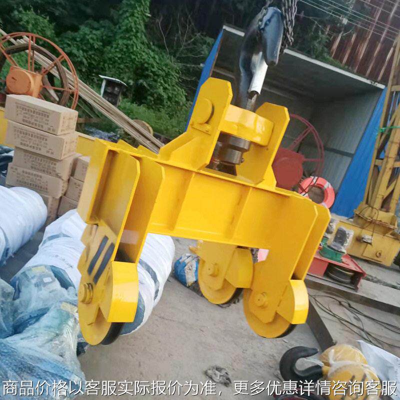 厂供应BZE装箱家吊集具平衡梁 重机大吨位吊具 吊梁 平衡挂起梁
