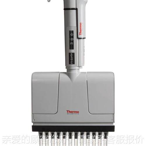 themo- F1rClF1-Cliptiptp 多通道移液i器