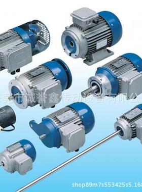 意大利CARPANE LL卡帕M63B4B14利标准电0机M71B4.3I7W B5/B14/B3