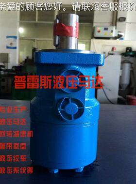 1系0000T列马达BYM2BYM-2505-0EN马达