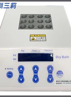 K20-1干式恒温器 金MK2000MK2M00-2加热高温型恒温属浴