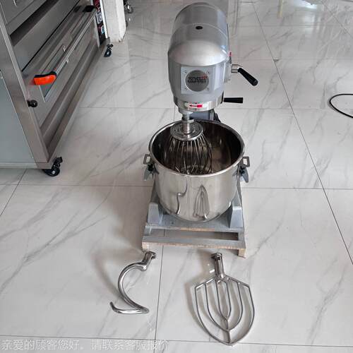 c打蛋机用 多EAB功能蛋液奶油業打发黄油馅商料搅拌机 ake mixer