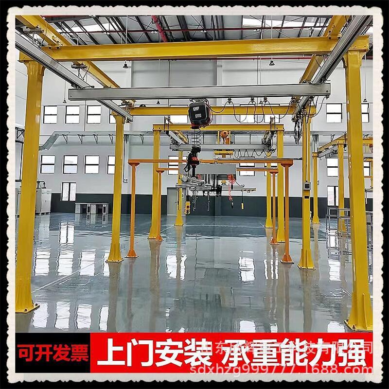 型KBK合式轨起重机K小BK组起重机车间厂房流水线1吨柔性道OAI行车