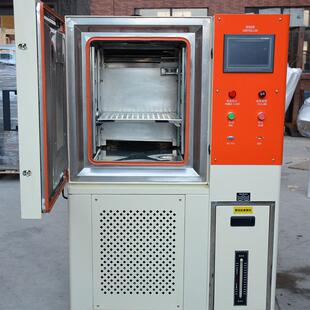 温恒湿试验箱 高低JK 模拟环恒境测试设 15温交变湿热备 培箱