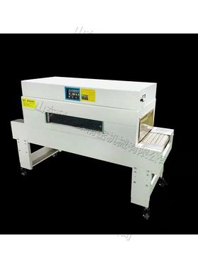 Pper Sucer Machkzy-scj-ine不锈钢材质纸k吸管生产机 奶茶纸吸a