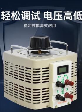 厂家供应单相接触式TDGC2-50流调压器T交DGC2-120KVA0-自50V动电