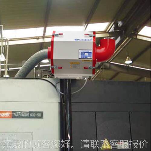 云贵川工油烟净化器DM100 清好业CBPP环保服安装售后一站式务享终