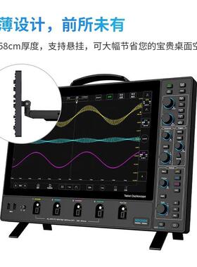 数字示波 5 00M MDO3G采率器4通道 台式样触控平板示波器 MDO