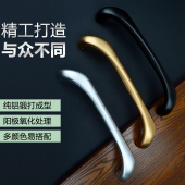 移门把手推拉门拉手厨房阳台重型玻璃门实心铝合金门W明装 手把扶