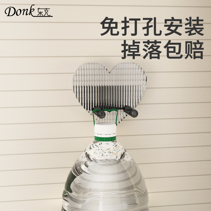 浴室电吹风机置物架免打r孔亚克力家用挂架卫生间壁挂架子风筒支