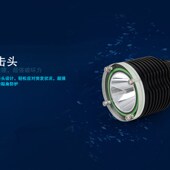 潜水手电筒26650手电筒 强光照 强光L2潜水500米O专业潜水手电筒